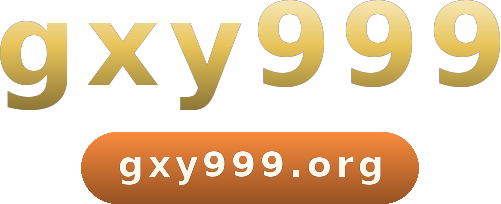 gxy999 โลโก้